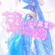 ヒメ日記 2026/03/02 11:41 投稿 さゆ 池袋風俗　池袋いきなりビンビン伝説