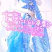 ヒメ日記 2026/03/02 19:09 投稿 さゆ 池袋風俗　池袋いきなりビンビン伝説