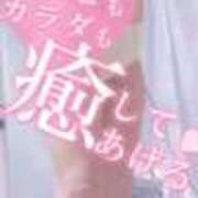 ヒメ日記 2026/03/04 11:22 投稿 さゆ 池袋風俗　池袋いきなりビンビン伝説