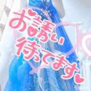 ヒメ日記 2026/03/04 13:15 投稿 さゆ 池袋風俗　池袋いきなりビンビン伝説