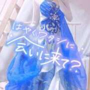 ヒメ日記 2026/03/05 14:43 投稿 さゆ 池袋風俗　池袋いきなりビンビン伝説