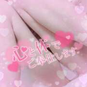 ヒメ日記 2026/03/09 11:01 投稿 さゆ 池袋風俗　池袋いきなりビンビン伝説