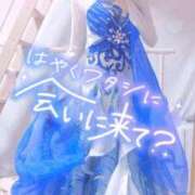 ヒメ日記 2026/03/09 12:32 投稿 さゆ 池袋風俗　池袋いきなりビンビン伝説