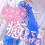 ヒメ日記 2026/03/09 17:01 投稿 さゆ 池袋風俗　池袋いきなりビンビン伝説