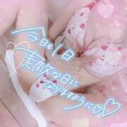 ヒメ日記 2026/03/12 10:28 投稿 さゆ 池袋風俗　池袋いきなりビンビン伝説