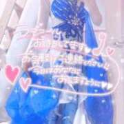 ヒメ日記 2026/03/13 19:31 投稿 さゆ 池袋風俗　池袋いきなりビンビン伝説