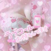 ヒメ日記 2026/03/17 10:45 投稿 さゆ 池袋風俗　池袋いきなりビンビン伝説