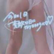 ヒメ日記 2026/03/17 11:01 投稿 さゆ 池袋風俗　池袋いきなりビンビン伝説