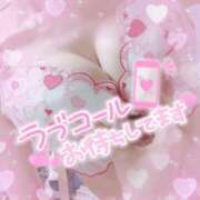 ヒメ日記 2026/03/20 12:17 投稿 さゆ 池袋風俗　池袋いきなりビンビン伝説