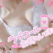 ヒメ日記 2026/03/25 12:40 投稿 さゆ 池袋風俗　池袋いきなりビンビン伝説