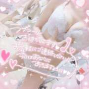 ヒメ日記 2026/03/29 09:25 投稿 さゆ 池袋風俗　池袋いきなりビンビン伝説