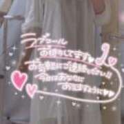 ヒメ日記 2026/03/31 16:17 投稿 さゆ 池袋風俗　池袋いきなりビンビン伝説