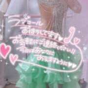 ヒメ日記 2026/04/04 16:10 投稿 さゆ 池袋風俗　池袋いきなりビンビン伝説