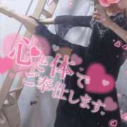 ヒメ日記 2026/04/07 19:45 投稿 さゆ 池袋風俗　池袋いきなりビンビン伝説