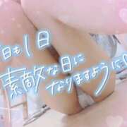ヒメ日記 2026/04/08 13:01 投稿 さゆ 池袋風俗　池袋いきなりビンビン伝説