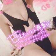 ヒメ日記 2026/04/08 14:01 投稿 さゆ 池袋風俗　池袋いきなりビンビン伝説