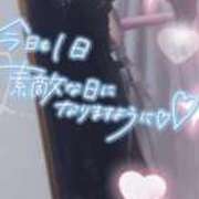 ヒメ日記 2026/04/09 12:43 投稿 さゆ 池袋風俗　池袋いきなりビンビン伝説