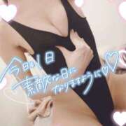 ヒメ日記 2026/04/09 19:03 投稿 さゆ 池袋風俗　池袋いきなりビンビン伝説