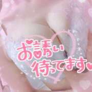 ヒメ日記 2026/04/10 10:14 投稿 さゆ 池袋風俗　池袋いきなりビンビン伝説