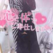 ヒメ日記 2026/04/12 10:57 投稿 さゆ 池袋風俗　池袋いきなりビンビン伝説