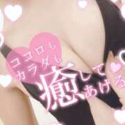 ヒメ日記 2026/04/12 11:52 投稿 さゆ 池袋風俗　池袋いきなりビンビン伝説