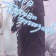 ヒメ日記 2026/04/13 09:15 投稿 さゆ 池袋風俗　池袋いきなりビンビン伝説