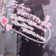 ヒメ日記 2026/04/16 13:01 投稿 さゆ 池袋風俗　池袋いきなりビンビン伝説