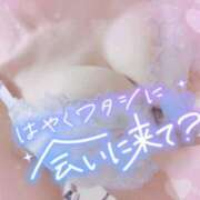 さゆ 感謝の気持ち💖 池袋風俗　池袋いきなりビンビン伝説