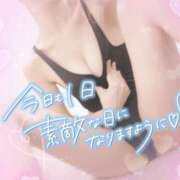 さゆ 絶品グルメ✨ 池袋風俗　池袋いきなりビンビン伝説