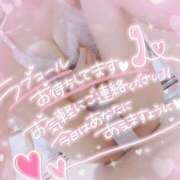ヒメ日記 2026/04/18 12:51 投稿 さゆ 池袋風俗　池袋いきなりビンビン伝説