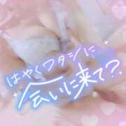 ヒメ日記 2026/04/20 11:13 投稿 さゆ 池袋風俗　池袋いきなりビンビン伝説