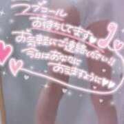 ヒメ日記 2026/04/21 13:02 投稿 さゆ 池袋風俗　池袋いきなりビンビン伝説