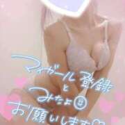 ヒメ日記 2026/05/02 12:46 投稿 さゆ 池袋風俗　池袋いきなりビンビン伝説