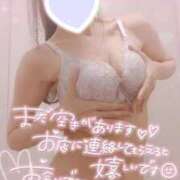 ヒメ日記 2026/05/06 12:08 投稿 さゆ 池袋風俗　池袋いきなりビンビン伝説
