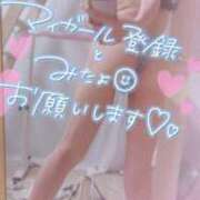 ヒメ日記 2026/05/10 15:15 投稿 さゆ 池袋風俗　池袋いきなりビンビン伝説