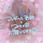 ヒメ日記 2026/05/14 10:30 投稿 さゆ 池袋風俗　池袋いきなりビンビン伝説