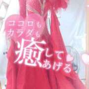 ヒメ日記 2026/05/15 07:15 投稿 さゆ 池袋風俗　池袋いきなりビンビン伝説