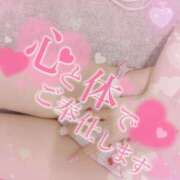 ヒメ日記 2026/05/18 12:31 投稿 さゆ 池袋風俗　池袋いきなりビンビン伝説
