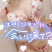 ヒメ日記 2026/05/20 13:10 投稿 さゆ 池袋風俗　池袋いきなりビンビン伝説