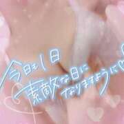 ヒメ日記 2026/05/29 12:17 投稿 さゆ 池袋風俗　池袋いきなりビンビン伝説