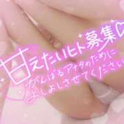 ヒメ日記 2026/05/29 18:04 投稿 さゆ 池袋風俗　池袋いきなりビンビン伝説