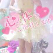 ヒメ日記 2026/06/15 10:30 投稿 さゆ 池袋風俗　池袋いきなりビンビン伝説