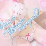 ヒメ日記 2026/06/16 15:30 投稿 さゆ 池袋風俗　池袋いきなりビンビン伝説
