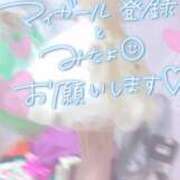ヒメ日記 2026/06/18 19:45 投稿 さゆ 池袋風俗　池袋いきなりビンビン伝説