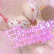 ヒメ日記 2026/06/18 21:03 投稿 さゆ 池袋風俗　池袋いきなりビンビン伝説