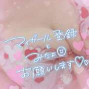 ヒメ日記 2026/07/03 13:31 投稿 さゆ 池袋風俗　池袋いきなりビンビン伝説
