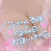 ヒメ日記 2026/07/03 14:15 投稿 さゆ 池袋風俗　池袋いきなりビンビン伝説