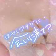 ヒメ日記 2026/07/06 15:45 投稿 さゆ 池袋風俗　池袋いきなりビンビン伝説