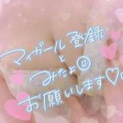 ヒメ日記 2026/07/09 10:45 投稿 さゆ 池袋風俗　池袋いきなりビンビン伝説