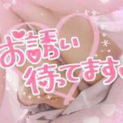 ヒメ日記 2026/07/11 21:16 投稿 さゆ 池袋風俗　池袋いきなりビンビン伝説